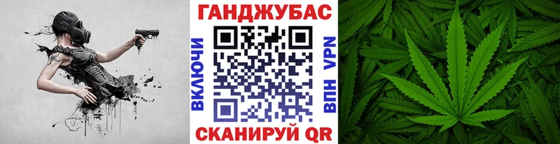 Где можно купить наркотики Томск COCAIN  Псилоцибиновые грибы  Меф мяу мяу 