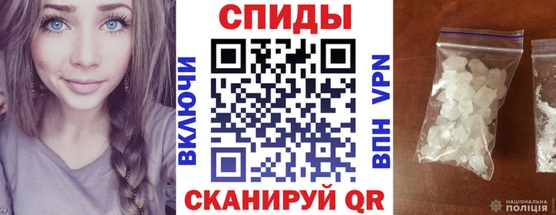 Amphetamine 98% купить наркотики цена мега tor Томск