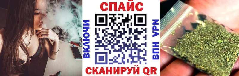 БУТИРАТ 1.4BDO  Томск 