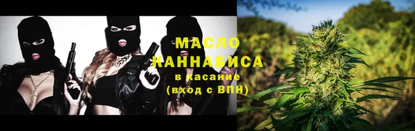 таблы Магас