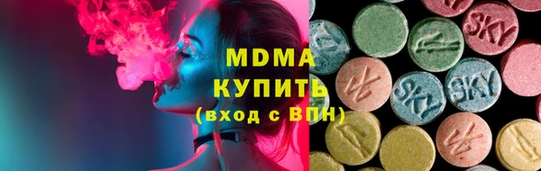 MDMA Premium VHQ Майский