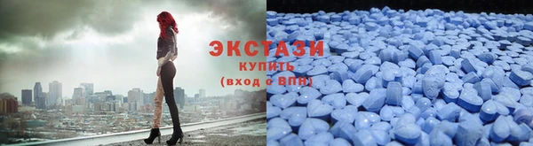 гашишное масло Алексеевка