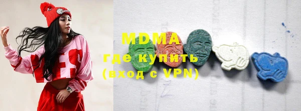 гашишное масло Алексеевка