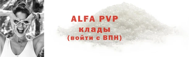 дурь Магадан