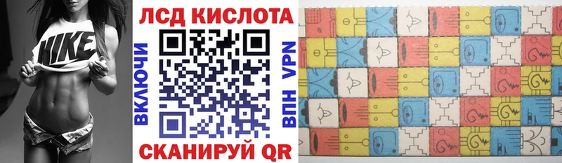 Марки NBOMe 1,8мг  купить наркотики сайты  МЕГА ТОР  Томск 